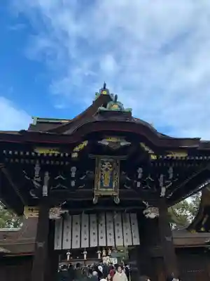 北野天満宮(京都府)