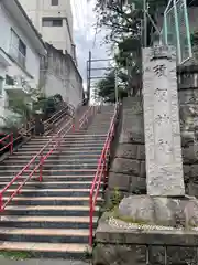 須賀神社の建物その他