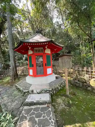 一條殿 新善光寺(京都府)