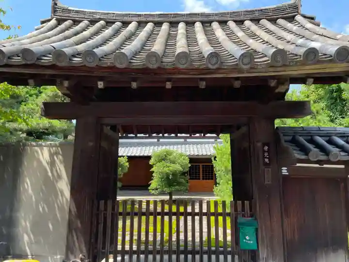 常光院の山門・神門