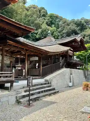 金剛寺(大阪府)