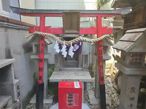 新世界稲荷神社(大阪府)