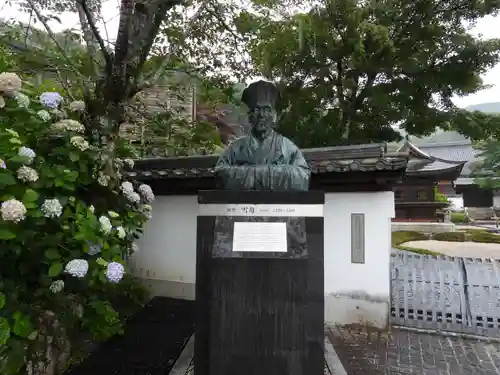 常栄寺(山口県)