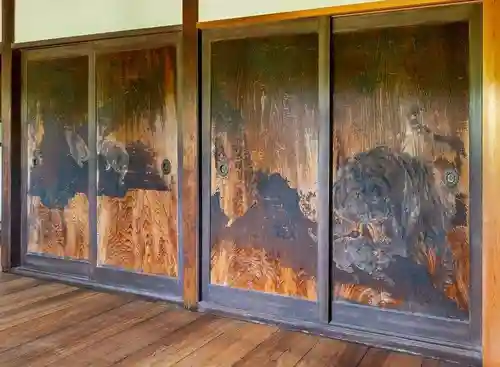 慈雲院(京都府)