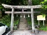 戸隠神社火之御子社(長野県)
