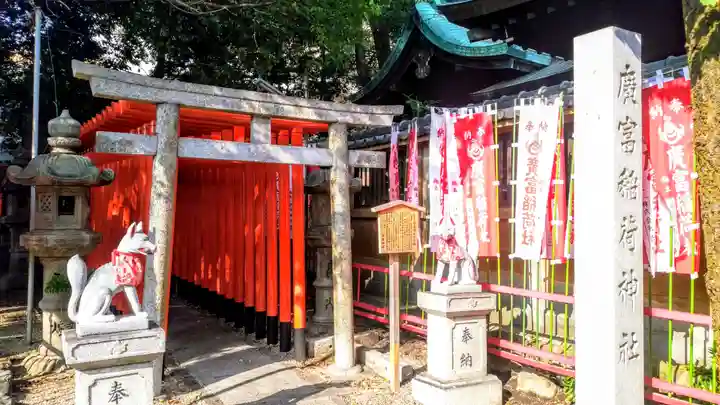 日置神社の末社・摂社