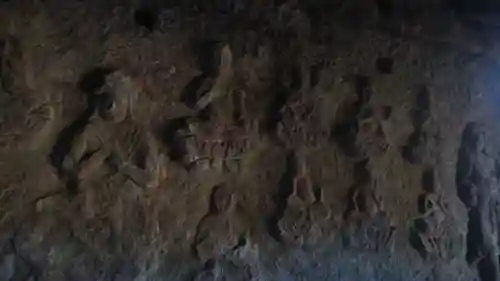 福真磨崖仏の仏像