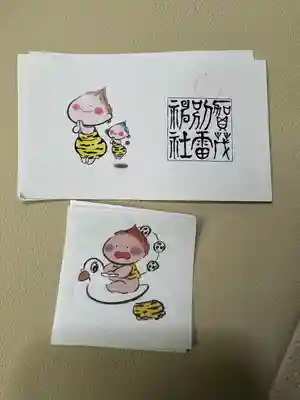 賀茂別雷神社(栃木県)