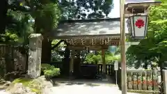 最乗寺（道了尊）の手水