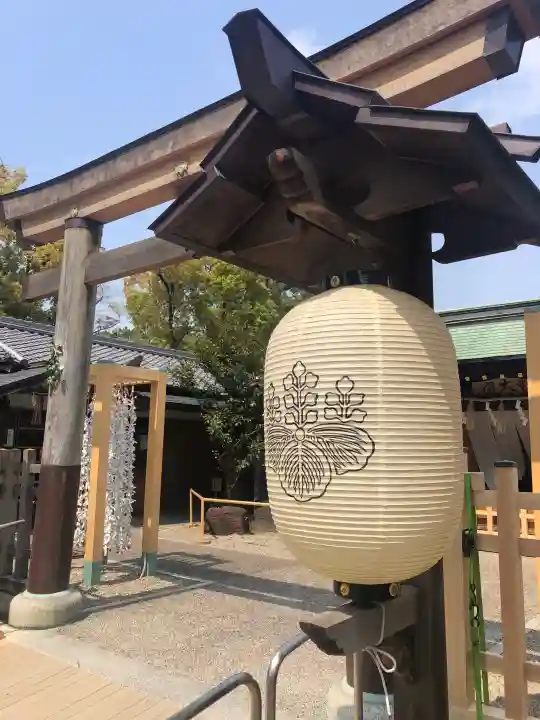 豊國神社の御朱印
