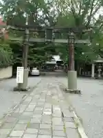 桐生天満宮の鳥居