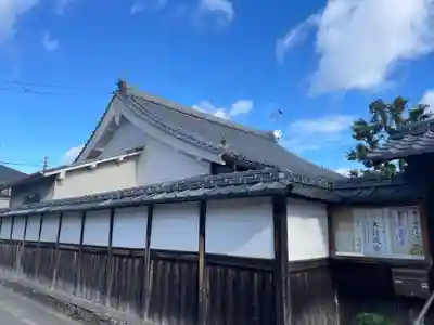 萬福寺(京都府)