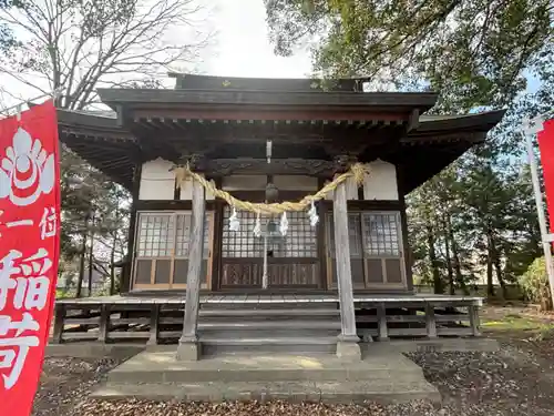 稲荷神社(栃木県)