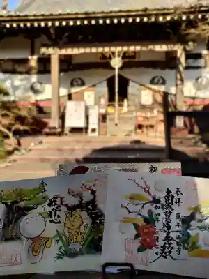 月替りの御朱印、御首題