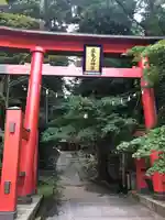 巖鬼山神社の鳥居