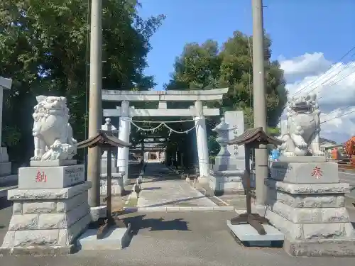 宗任神社(茨城県)