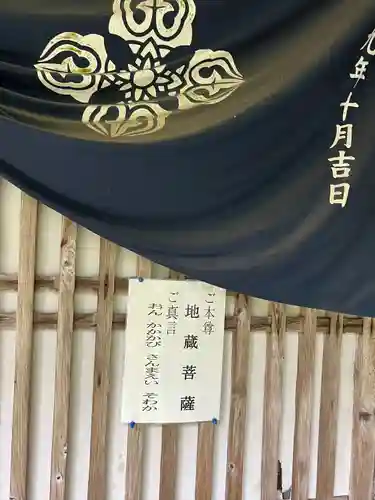 竹林寺(広島県)