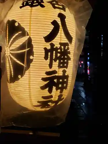 銀杏岡八幡神社のその他建物