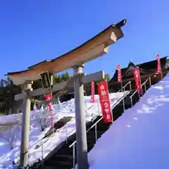 白根三吉神社の鳥居