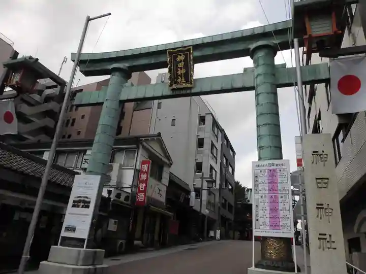神田神社(神田明神)の鳥居