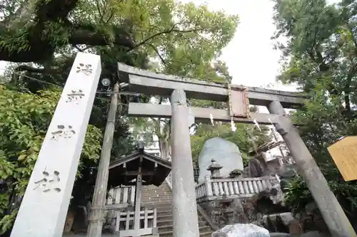 湯前神社の鳥居