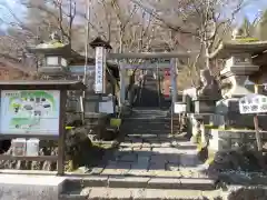 熊野皇大神社の鳥居