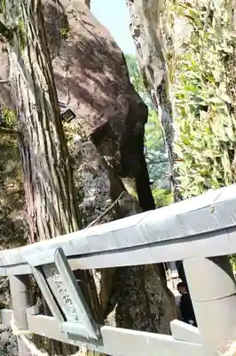 阿賀神社の鳥居