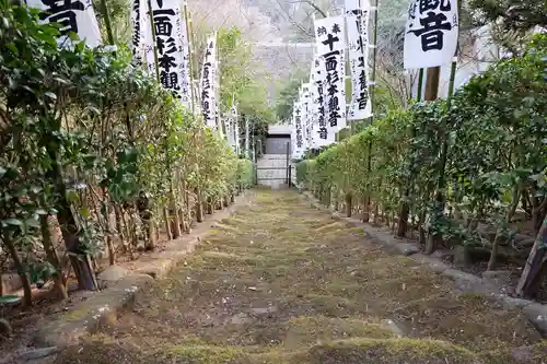 杉本寺のその他建物