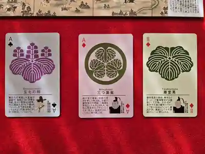 津観音(三重県)