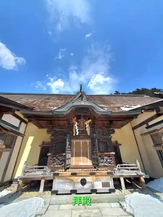 古峯神社(栃木県)