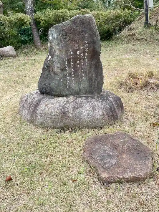東慶寺(神奈川県)