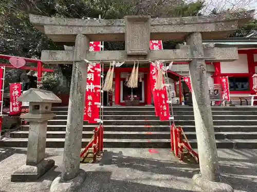 徳島眉山天神社(徳島県)
