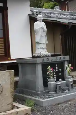 阿弥陀院(滋賀県)