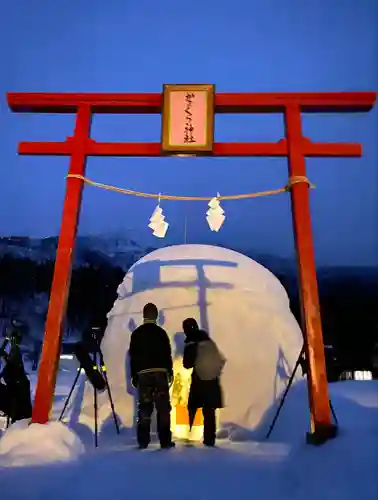 飯笠山神社の末社