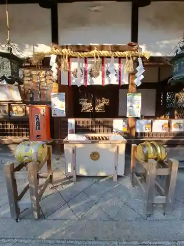 白峯神宮(京都府)