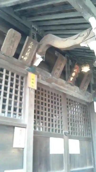 高砂八幡神社(埼玉県)