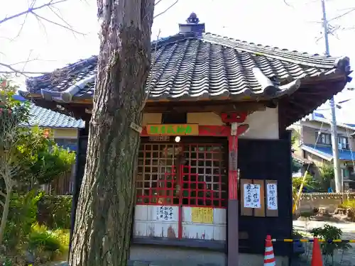 道智山 遍照院の末社