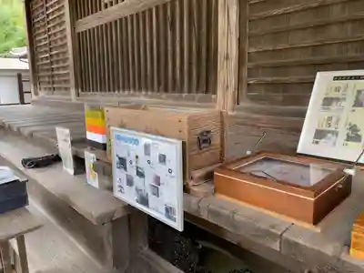 白瀧神社(群馬県)