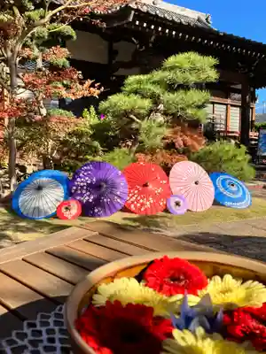 法輪寺(東京都)