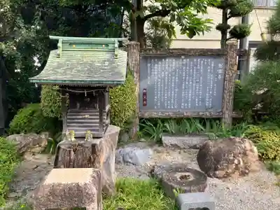 惣円寺(埼玉県)