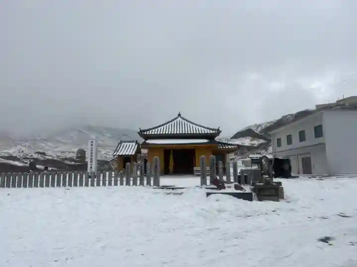 阿蘇山上神社(熊本県)