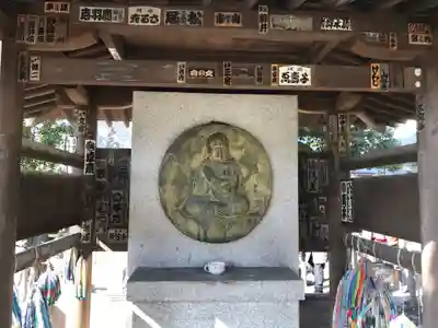 西新井大師総持寺(東京都)