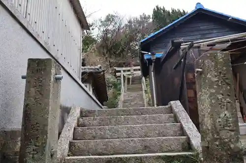 厳島神社（宗像大社中津宮境外社）(福岡県)