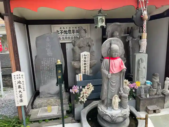 圓照寺の{uncategorized: "未分類", other: "その他", undefined: "問題あり", building: "その他建物", grave: "お墓", sacred_gate: "鳥居", guardian: "狛犬", statue: "像", buddha: "仏像", history: "歴史", nature: "自然", garden: "庭園", animal: "動物", pagoda: "塔", temizu: "手水舎", mountain_gate: "山門・神門", sanctuary: "本殿・本堂", subordinate: "末社・摂社", art: "芸術", scenery: "景色", jizo: "地蔵", ema: "絵馬", goshuin: "御朱印", omikuji: "おみくじ", items: "授与品その他", amulet: "お守り", goshuincho: "御朱印帳", eats: "食事", festival: "お祭り", votive_dance: "神楽", shichigosan: "七五三参", wedding: "結婚式", experience: "体験その他", initially: "初詣", around: "周辺", anti_infection: "感染症対策"}