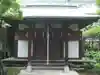 於岩稲荷田宮神社(東京都)