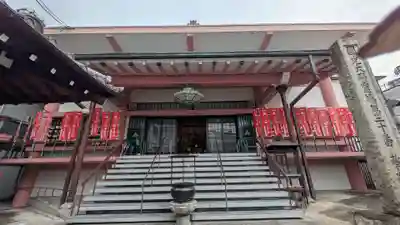 誓願寺(京都府)