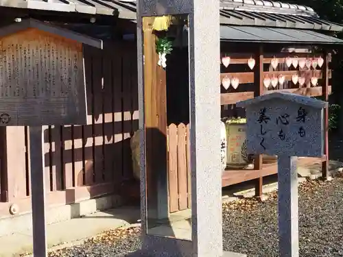 若宮八幡宮（陶器神社）のその他建物