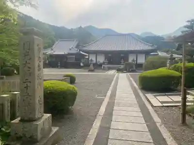 當麻寺 奥院(奈良県)