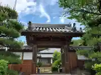 長福寺の山門・神門