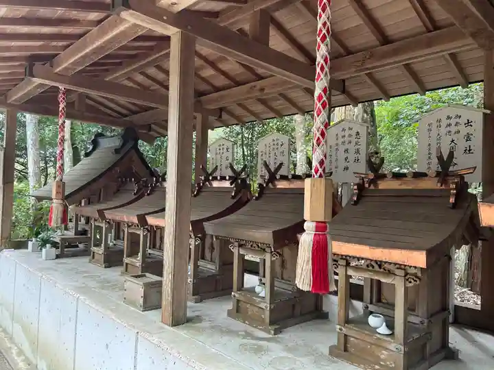高皇産神社(兵庫県)